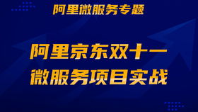 javajavawebjsp購(gòu)物商城系統(tǒng)電子產(chǎn)品銷(xiāo)售系統(tǒng)在線(xiàn)購(gòu)物電子商務(wù)系統(tǒng)電子產(chǎn)品銷(xiāo)售系統(tǒng)